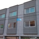 지남미장 네이버블로그