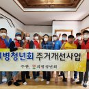 의령읍 행정복지센터 이미지