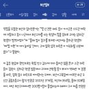 몽베이 이미지