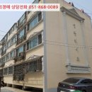 중흥로 192번길 네이버블로그