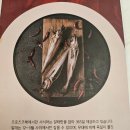 [국도3] 충주시 향산리 | 충주 코다리덕장 후기｜대가족 외식으로 만족했던 탄금무술공원 맛집 내돈내산