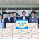 선교 식품 이미지