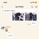 송리단취향