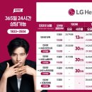 노암인터넷 이미지