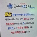 ​[제주도맛집] "Since 2013, 찐 현지인이 사랑하는 보말칼국수의 정석!" 중문수두리보말칼국수 솔직 후기