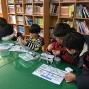 송정중앙초등학교 이미지