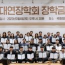 대연의원 이미지