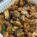 통큰집 | [안양] | 통큰곱창 포장 후기 | 🍚