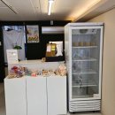 댕수무강 이미지