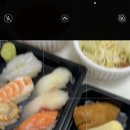 스시나우 이미지