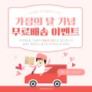 경희행복 한약국 이미지