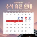 강일바른내과의원 이미지