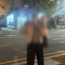 해피베리PC방 | 해피 퇴사파티 2탄 🖤 천안 불당동 너울(일월육일)_내돈내산
