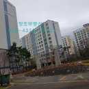 명지 엘크루블루오션(C2) 이미지