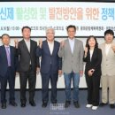 한라의원 뉴스쉐어
