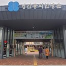 동의한방촌 이미지