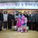 경원엔지니어링 이미지