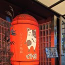 시선 연수점 이미지