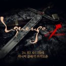 엘클래식 이미지