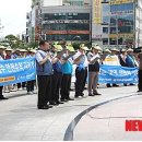 합동산업(주) 이미지