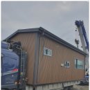 근린생활시설 이미지