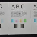 감일남로 이미지