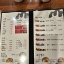 짜우리아 이미지