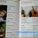 드럼교실(고급) 이미지