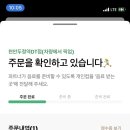 천안워시존 이미지