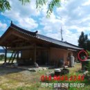 후석로326번길 이미지