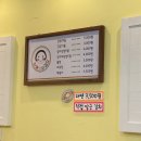 자매꼬마김밥 이미지