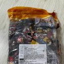 티아스