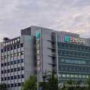 근로복지공단서울의원 이미지