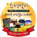 모비몰