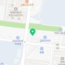 대진종합자동차정비 이미지