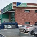 파평보건지소 네이버블로그
