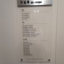 대연으뜸내과의원 이미지