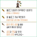 보라자판기 이미지