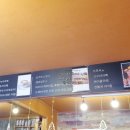 커피(coffee)타조 이미지