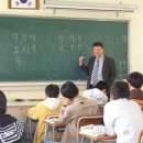 담양중학교 이미지