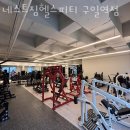 세븐일레븐 구일역점 이미지