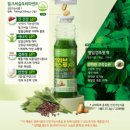 남구녹즙