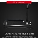 [블프특가] 오딧세이 퍼터 종류 총정리 | DFX 퍼터 7번 말렛퍼터 후기 및 퍼터 추천
