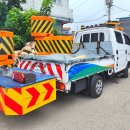 서부특장차 이미지