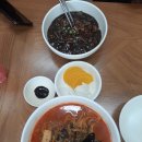 먹어볼래짜장 이미지