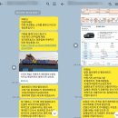 디 올 뉴 펠리세이드 정상발주를 선발주차량으로 빠르게 매칭합니다!!! (단연 출고후기)