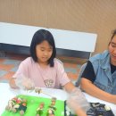 요리조리쿡요리연구소