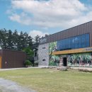 영암곤충박물관 이미지