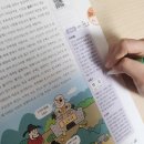 한국사(주간) | 초등부터 중등 내신 준비까지 초등한국사문제집 추천, '한국사도 독해가 힘이다(시대편2)'로 한국사의...