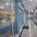 서울병원(응급실) | 이대서울병원 주말 소아응급실 후기 | 16개월 아기 40도 원인불명 고열, 응급실 방문(준비물, 팁, 비용)